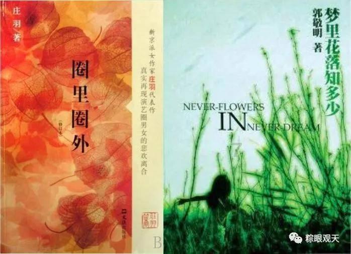 领克08 EM-P与盒马同框，这又是什么新奇玩法？