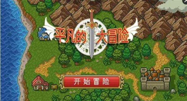 阳江：年味悄然至 年夜饭预订持续火热