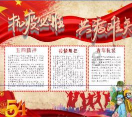 怎样才能让自己的男人听自己的话？